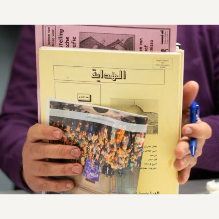 Voem vzw (c) Dhiaa Biya